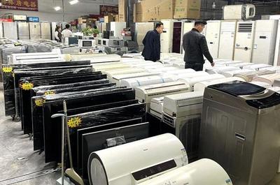 鼓勵補貼、便利回收！消費品以舊換新行動方案全面啟動