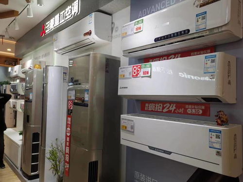 家電以舊換新熱潮來襲 新政首日六小時成交五千單，家用電器銷售迎來新機遇