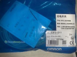 歐姆龍E3F3-D11 2M光電傳感器現貨供應，世界工廠網中國產品信息庫提供專業電子元器件服務