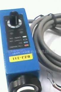 巨龍光電顏色糾偏感應(yīng)開(kāi)關(guān)Z3J-DS50E1 工業(yè)自動(dòng)化中的精準(zhǔn)色彩衛(wèi)士